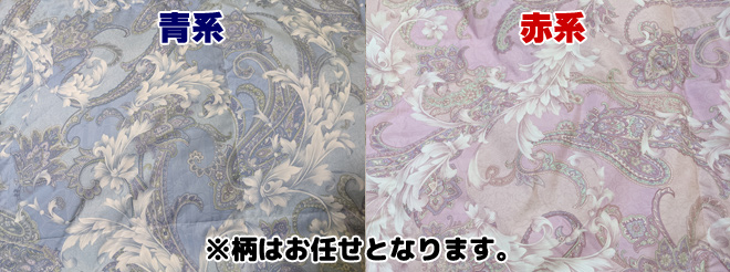 TTC両面 ポリエステル85％ 綿15%